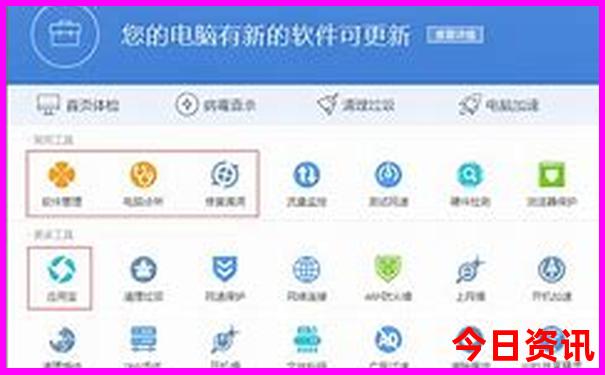 北京必打卡景点有哪些