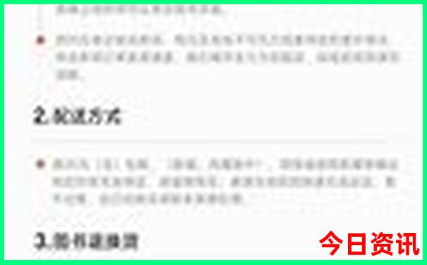 青海著名景点排行榜前十名